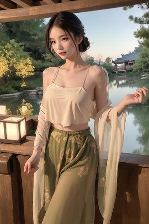 yuin